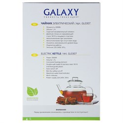 Чайник электрический Galaxy GL 0307, 1.7 л, 2000 Вт, синий - фото 51400690
