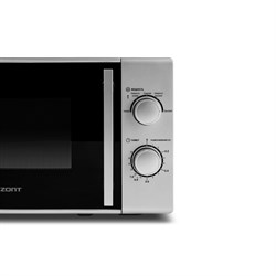 Микроволновая печь Horizont 20MW700-1378BIS, 20 л, 700 Вт, серебристый - фото 51401154