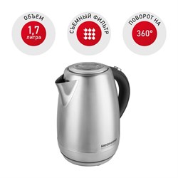 Чайник электрический Redmond RK-M172, 1.7 л, 2100 Вт, серебристый - фото 51401384