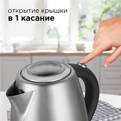 Чайник электрический Redmond RK-M172, 1.7 л, 2100 Вт, серебристый - фото 51401390