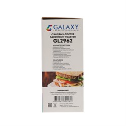 Сэндвичница Galaxy GL 2962, 800 Вт, антипригарное покрытие, белая - фото 51401628