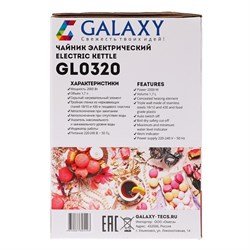 Чайник электрический Galaxy GL 0320, металл, 1.7 л, 2000 Вт, цвет "розовое золото" - фото 51401837