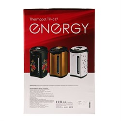 Термопот ENERGY TP-617, 5 л, 750 Вт, белый  с рисунком - фото 51401855