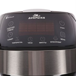 Мультиварка "Добрыня" DO-1014, 860 Вт, 5 л, 16 программ, антипригарная чаша - фото 51401887
