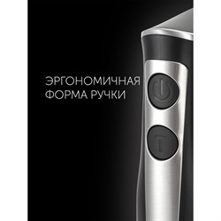 Блендер Polaris PHB 1065, погружной, 1000 Вт, 2 скорости, 2 насадки, черный - фото 51401903