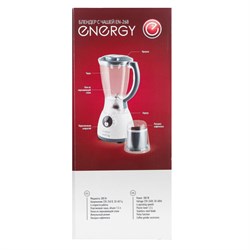 Блендер ENERGY EN-268, стационарный, 300 Вт, 1.5 л, 4 скорости, бело-зелёный - фото 51401953