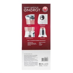 Блендер ENERGY EN-268, стационарный, 300 Вт, 1.5 л, 4 скорости, бело-зелёный - фото 51401954