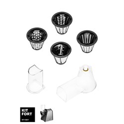 Тёрка Kitfort КТ-1351, электрическая, 200 Вт, 1 режим, 4 насадки, серебристая - фото 51402207