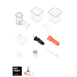 Соковыжималка Kitfort KT-1110-2, шнековая, 150 Вт, 80-100 об/мин, оранжевая - фото 51402251