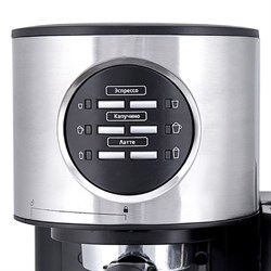 Кофеварка Kitfort KT-703, рожковая, 1470 Вт, 1.2 л / 0.7 л, чёрно-серебристая - фото 51402364