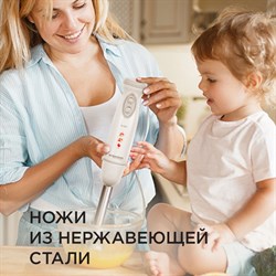 Блендер Redmond RHB-2944, погружной, 1300 Вт, 0.5/0.6 л, 2 скорости, белый - фото 51402826