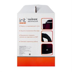 Чайник электрический Irit IR-1342, металл, 2 л, 1500 Вт, пурпурный - фото 51402917