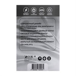 Чайник электрический "Добрыня" DO-1244, пластик, колба металл, 1.8 л, 1800-2000 Вт, красный - фото 51403256