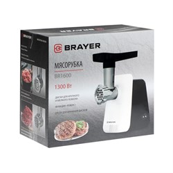 Мясорубка BRAYER BR1600, 1300 Вт, 1.5 кг/мин, реверс, бело-чёрная - фото 51404011