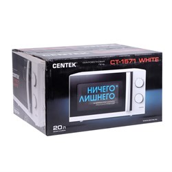 Микроволновая печь Centek CT-1571, 700 Вт, 20 л, таймер, белая - фото 51404090