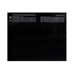 Микроволновая печь Centek CT-1571, 700 Вт, 20 л, таймер, белая - фото 51404091