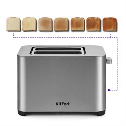 Тостер Kitfort КТ-2048, 850 Вт, 7 режимов прожарки, 2 тоста, серый - фото 51404417