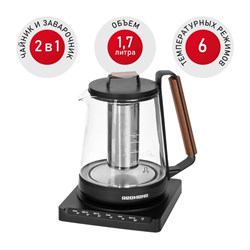 Чайник электрический REDMOND RK-G1308D, стекло, 1.7 л, 1500 Вт, регулировка температуры, чёрный - фото 51404607