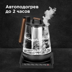 Чайник электрический REDMOND RK-G1308D, стекло, 1.7 л, 1500 Вт, регулировка температуры, чёрный - фото 51404611