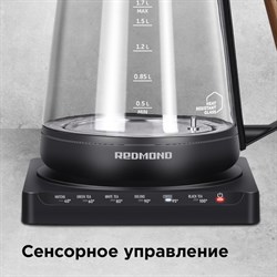 Чайник электрический REDMOND RK-G1308D, стекло, 1.7 л, 1500 Вт, регулировка температуры, чёрный - фото 51404614