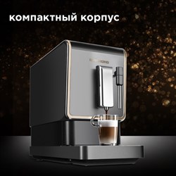 Кофемашина REDMOND RCM-1526, автоматическая, 1470 Вт, 1.1. л, чёрная - фото 51404651