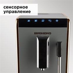 Кофемашина REDMOND RCM-1526, автоматическая, 1470 Вт, 1.1. л, чёрная - фото 51404654