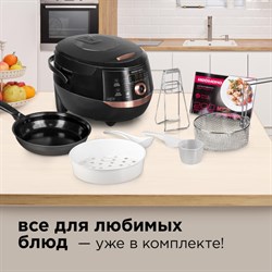 Мультиварка REDMOND RMK-CB391S, 1000 Вт, 5 л, 50 программ, антипригарное покрытие, чёрная - фото 51404705