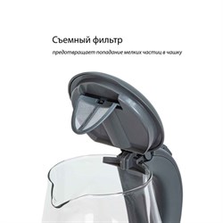 Чайник электрический Econ ECO-1739KE, 2200 Вт, стекло, 1.7 л, цвет графит - фото 51405680