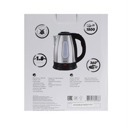 Чайник электрический Econ ECO-1873 KE, 1500 Вт, нержавеющая сталь, 1.8 л, чёрно-серебристый - фото 51405722