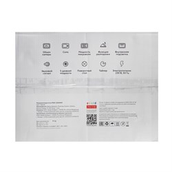 Микроволновая печь BQ MWO-20030SM, 700 Вт, 20 л, чёрная - фото 51405942