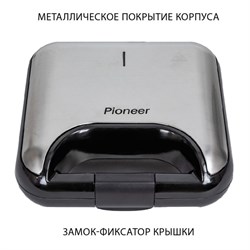 Прибор для выпечки Pioneer SM301D, орешница, вафельница, сэндвичница, 850 Вт, серебристый - фото 51407046