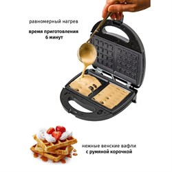 Прибор для выпечки 5 в 1 Pioneer SM520D, 850 Вт, гриль, сэндвичница, вафельница, орешница - фото 51407062