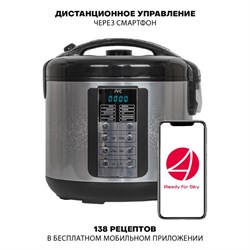 Мультиварка jvc MC501, 700 Вт, 6 л, 45 программ, цвет серебристый с чёрным - фото 51407177