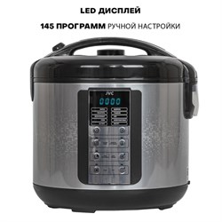 Мультиварка jvc MC501, 700 Вт, 6 л, 45 программ, цвет серебристый с чёрным - фото 51407181