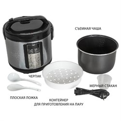 Мультиварка jvc JK-MC500, 860 Вт, 5 л, 11 программ, серебристо-чёрный - фото 51407281