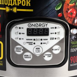 Мультиварка ENERGY EN-257, 900 Вт, 5 л, 10 программ, антипригарное покрытие, чёрная - фото 51407812