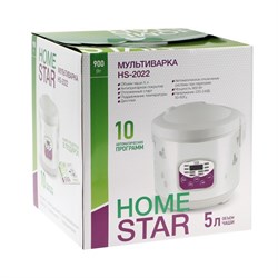 Мультиварка HOMESTAR HS-2022, 900 Вт, 5 л, 10 программ, антипригарное покрытие, белая - фото 51408065