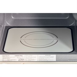 Микроволновая печь HIBERG VM 6501 YR, встраиваемая, 700 Вт, 20 л, цвет бежевый - фото 51408260