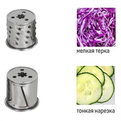 Мясорубка jvc JK-MG124, электрическая, 2000 Вт, реверс, 2 насадки, белый с серебром - фото 51408357