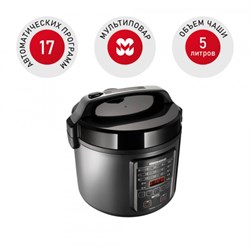 Мультиварка REDMOND RMC-M52, 700 Вт, 5 л, 17 программ, антипригарное покрытие, чёрная - фото 51409369