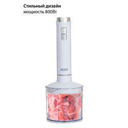 Блендер ECO-315HB, погружной, 800 Вт, 500 мл, цвет белый - фото 51409429
