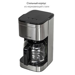 Кофеварка Pioneer CM201M, капельная, 1000 Вт, 1.5 л, серебристый - фото 51409594