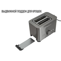Тостер Pioneer TS150, 850 Вт, 7 режимов, 2 тоста, серебристый - фото 51409668