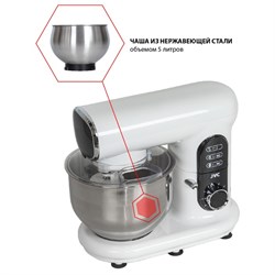 Миксер jvc JK-MX515, планетарный, 1000 Вт, 5 л, 6 скоростей, 3 насадки, белый - фото 51409727