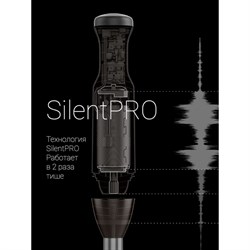 Блендер Polaris PHB 1384, погружной, 1300 Вт, 0.7/0.5 л, 2 скорости, режим "турбо", чёрный - фото 51409797