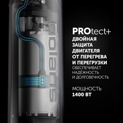 Блендер Polaris PHB 1476, погружной, 1400 Вт, 0.5/0.7 л, 15 скоростей, режим "турбо", белый - фото 51409844