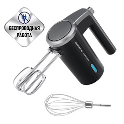 Миксер Polaris PHM 2024, ручной, 200 Вт, чёрный - фото 51409900