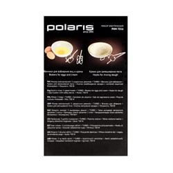 Миксер Polaris PHM 7016, ручной, 700 Вт, бело-коричневый - фото 51409920