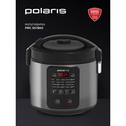 Мультиварка Polaris PMC 0578AD, 750 Вт, 5 л, 56 программ, чёрно-серебристая - фото 51409945