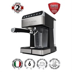 Кофеварка Polaris PCM 1535E, рожковая, 1400 Вт, капучинатор, серебристо-чёрная - фото 51410167